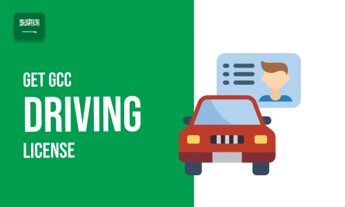 How to Get GCC Driving License?